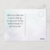 詩篇118:14主は私の力と私の歌 ポストカード (裏面)