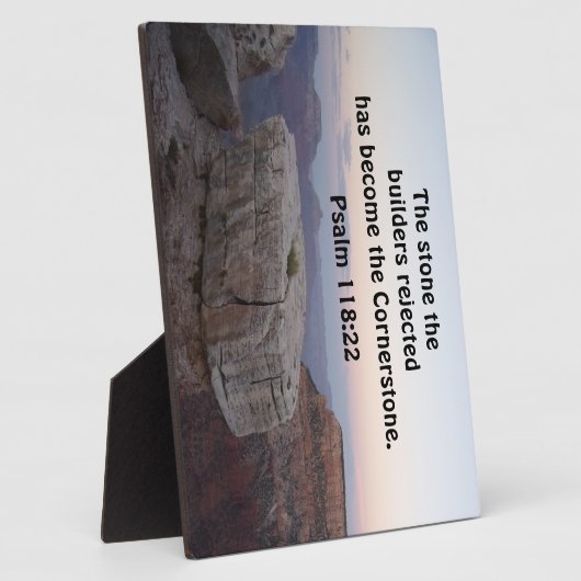 詩篇118:22建設者が拒否した石は フォトプラーク (側面)