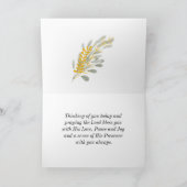 詩篇118:24この日は主の成した日である カード (内部)