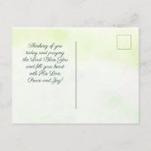 詩篇118:24この日は主の成した日である ポストカード (裏面)