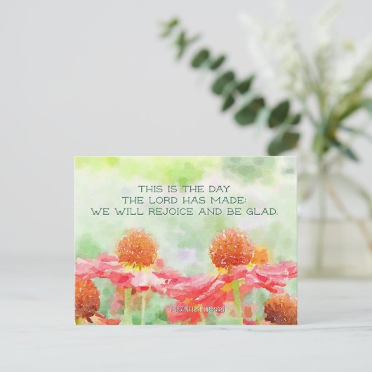 詩篇118:24この日は主の成した日である ポストカード (スタンド正面)