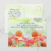 詩篇118:24この日は主の成した日である ポストカード (正面/裏面)