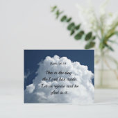 詩篇118:24この日は主の行われた日である。 ポストカード (スタンド正面)