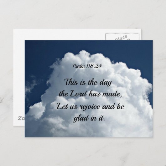 詩篇118:24この日は主の行われた日である。 ポストカード (正面/裏面)
