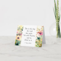 詩篇118:24主が聖書をつくった日