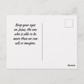 詩篇118:6主は私の側にあり、私は恐れない ポストカード (裏面)