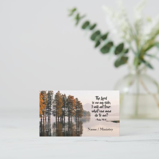 詩篇118:6主は私の側にあり、私は恐れない 名刺 (スタンド正面)