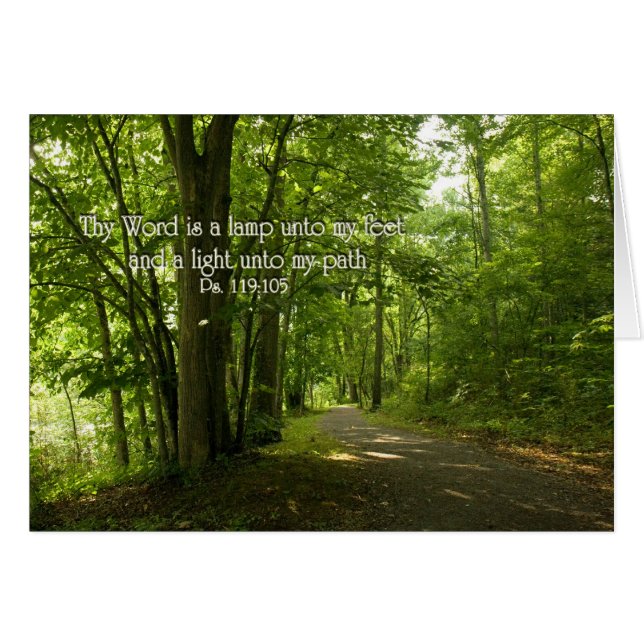 詩篇119:105あなたの言葉は私の足にランプである (正面横)