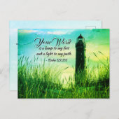 詩篇119:105あなたの言葉は私の足のランプである ポストカード (正面/裏面)