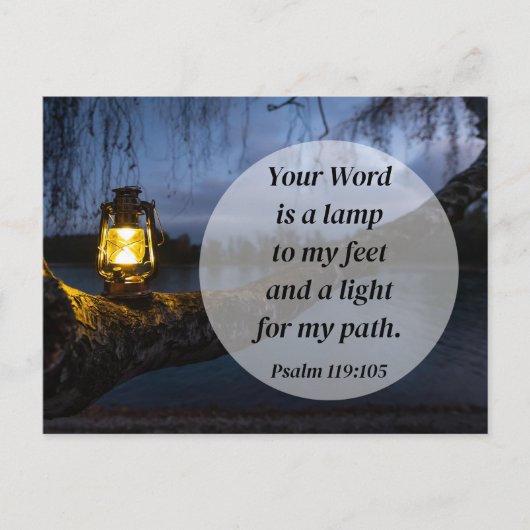 詩篇119:105 あなたの言葉はともしび ポストカード (正面)