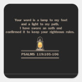 詩篇119:105-106 スクエアシール (正面)