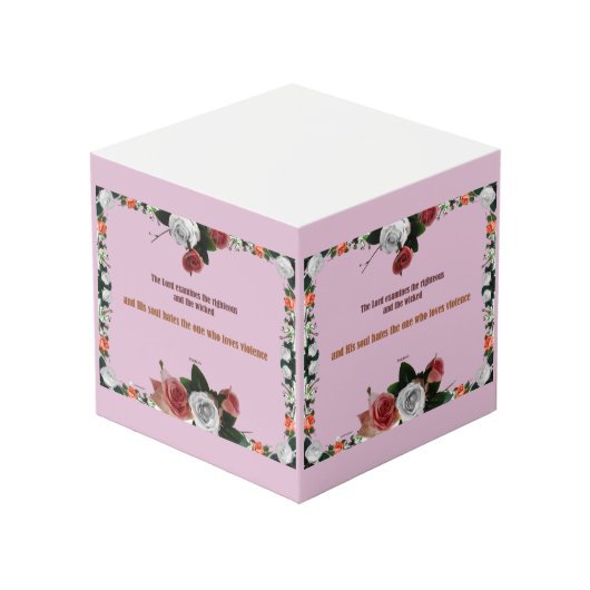 詩篇11:5、暴力なし フォトキューブ (正面アングル)