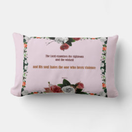 詩篇11:5、暴力なし ランバークッション