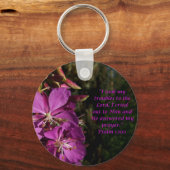 詩篇120:1聖書の詩のキーチェーンを励ます キーホルダー (正面)