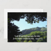 詩篇121:1わたしは自分の目を上げて、 ポストカード (正面/裏面)