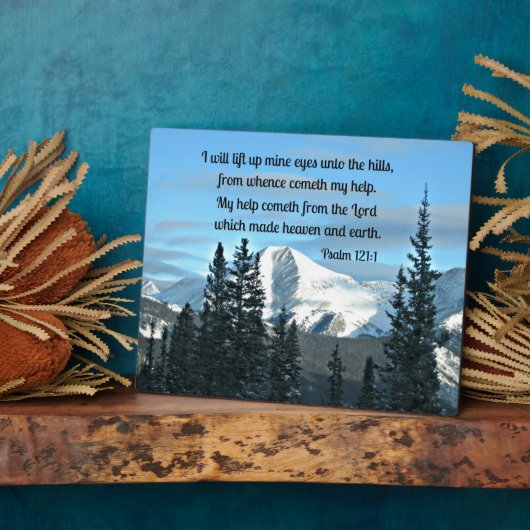 詩篇121:1私は私の目を上げる… フォトプラーク (側面)
