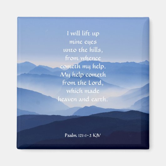 詩篇121:1-2主から救済の私の友 マグネット (正面)