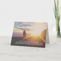 詩篇121:1-2主救済よ来の私