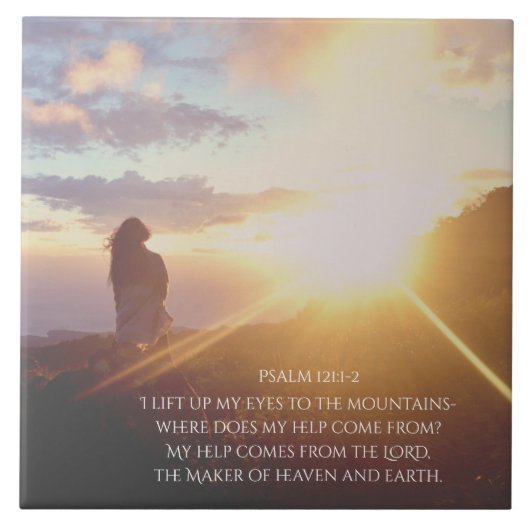 詩篇121:1-2主救済よ来の私 タイル (正面)