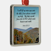 詩篇121:1,2私は私の目を上げる… メタルオーナメント (右)