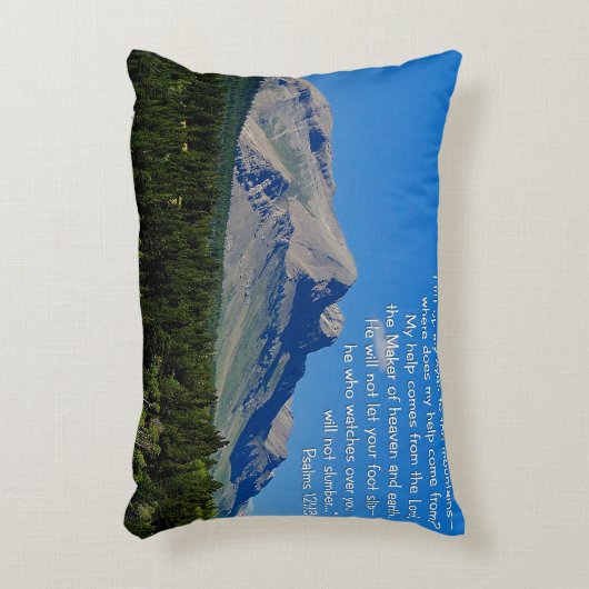 詩篇121:1-3 アクセントクッション (正面(垂直))