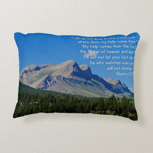 詩篇121:1-3 アクセントクッション (裏面)