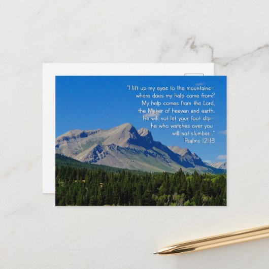 詩篇121:1-3 感動的 ポストカード (正面/裏面インサイチュ)