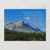 詩篇121:1-3 感動的 ポストカード (正面)