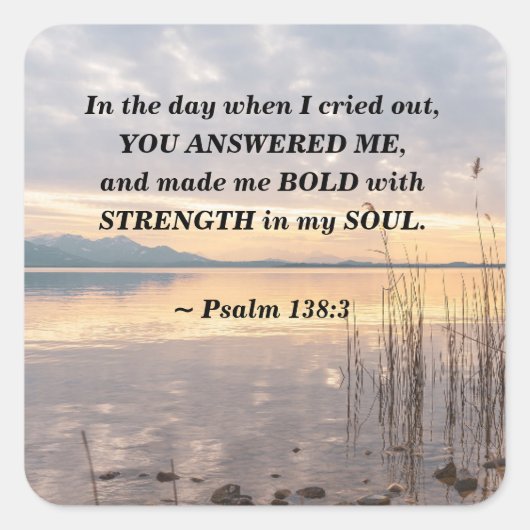 詩篇138:3あなたは湖のはっきりした上に日没させた スクエアシール (正面)