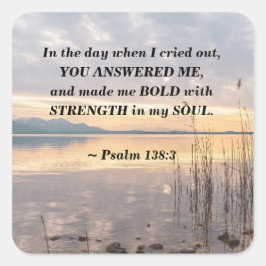 詩篇138:3あなたは湖のはっきりした上に日没させた スクエアシール