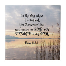 詩篇138:3あなたは湖のはっきりした上に日没させた タイル