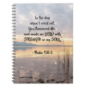 詩篇138:3あなたは湖のはっきりした上に日没させた ノートブック (正面)
