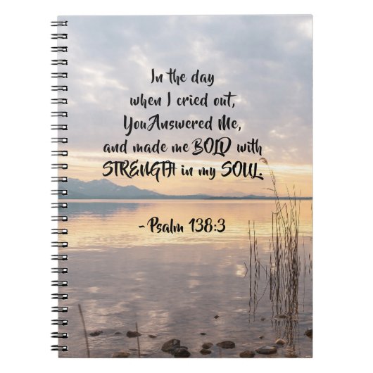 詩篇138:3あなたは湖のはっきりした上に日没させた ノートブック (正面)