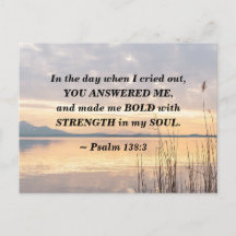 詩篇138:3あなたは湖のはっきりした上に日没させた