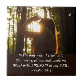 詩篇138:3あなたは私に答えて、私を作はっきりしたった タイル