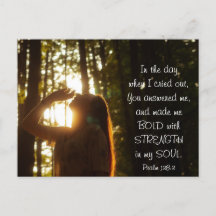 詩篇138:3あなたは私に答えて、私を作はっきりしたった