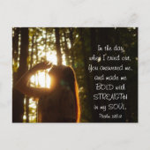 詩篇138:3あなたは私に答えて、私を作はっきりしたった ポストカード (正面)