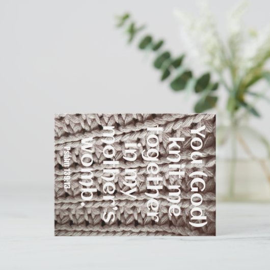 詩篇139:13あなたは私を一緒に聖なる書物、 経典カードで編んだ ポストカード (スタンド正面)