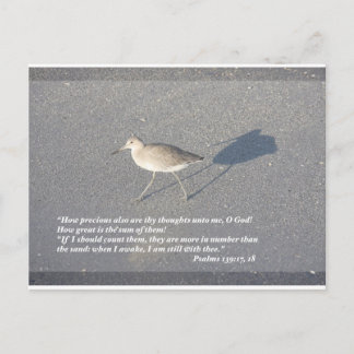 詩篇139:17-18 ポストカード