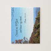 詩篇139:23神よ、わたしを探し求めよ… ジグソーパズル (縦)