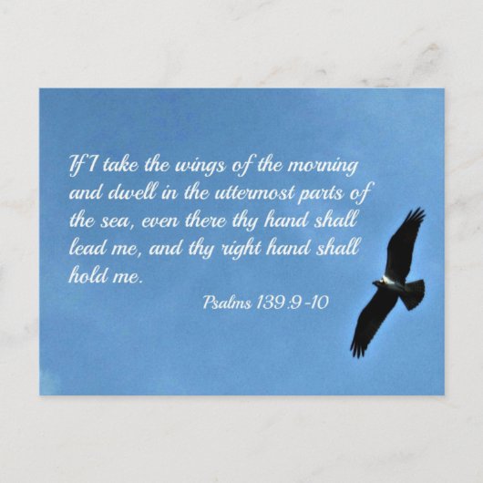 詩篇139:9-10 もし朝の翼を取って ポストカード (正面)