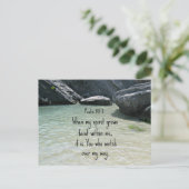 詩篇142:3私の霊が弱くなると….. ポストカード (スタンド正面)