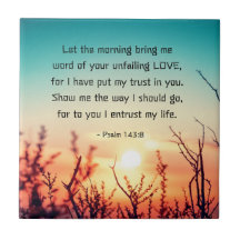 詩篇143:8あなたの絶え間ない愛の日の出の言葉