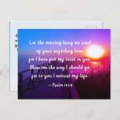 詩篇143:8わたしは聖書の聖句よ、あなたがたに信頼を置いた ポストカード (正面/裏面)