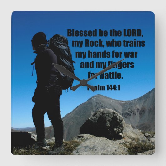 詩篇144:1賛美私の岩の主となれ スクエア壁時計 (正面)