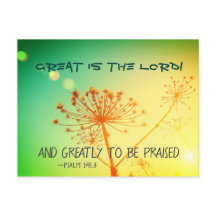 詩篇145:3素晴らしは主であり、聖書の聖句である