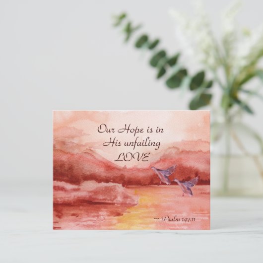 詩篇147:11我々の望みは彼の絶え間ない愛にある ポストカード (スタンド正面)