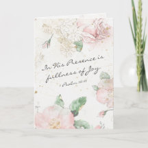 詩篇16:11彼の前には喜びの満ちがある