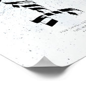 詩篇16,11,あなたのシェルは私に人生の方法を知らせる ポスター (角)