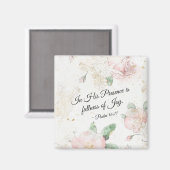 詩篇16:11 彼の前にあっては、喜びに満ちている マグネット (正面/裏面)